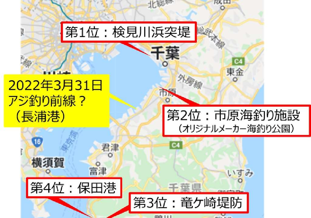 長浦港地図（大まかな位置）